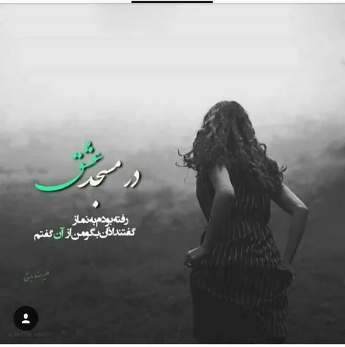 عکس نوشته sasan2017 27023688 - عکس ویسگون