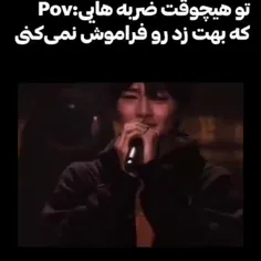 چرا که تو اول همیشه پیام میدیـــ...+++++