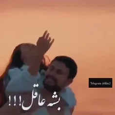 تمام زندگیمSh♥️♥️