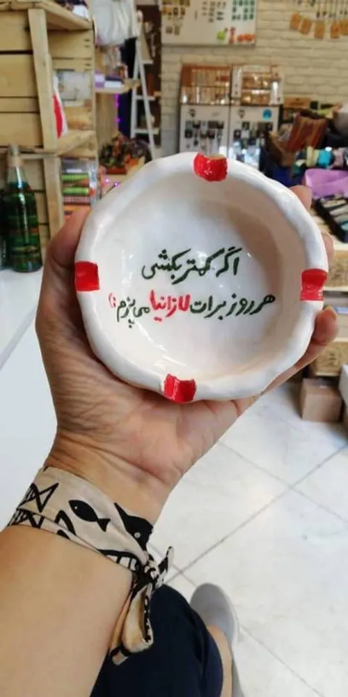 ترفند زن ایرانی برای سیگار نکشیدن شوهرش😄 😂 😂