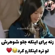 #مامان_عصبی