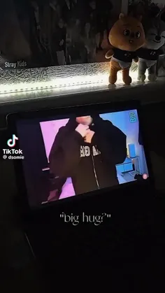 big hug chan