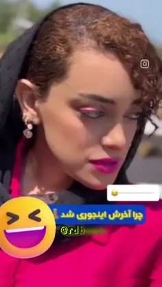 لعنتی😐🤣🤣🤣🤦‍♂️