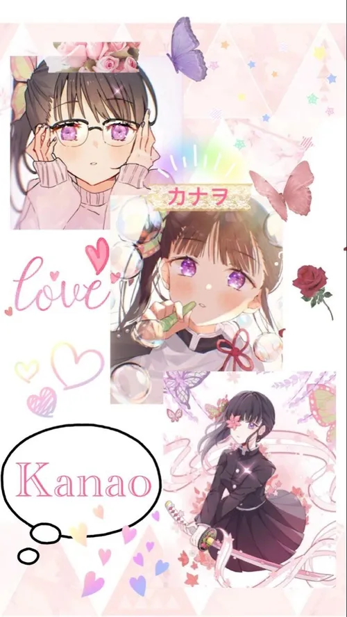 🛍️Kanao Tsuyuri🛍️