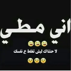 دس ب دس بشه...همه اعتراف کنن