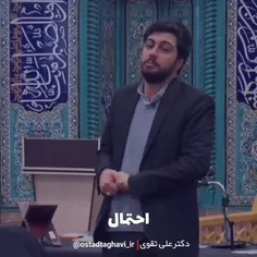 امر به معروف اثر نداره که! 