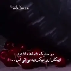 هوممم
بایی