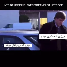 حققققق و هیچکسم از درونم خبر نداره