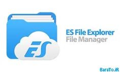 دانلود ES File Explorer File Manager فایل منیجر برای اندر