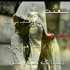 عاشقانه ها barani2010 12204127