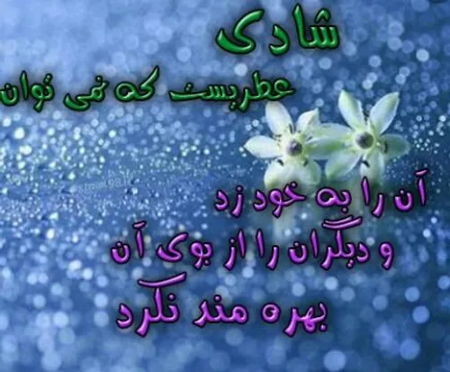 عکس نوشته ta_la 25098617 - عکس ویسگون