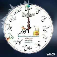 ♥السلام علیک یا ابا صالح المهدے♥