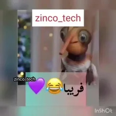 فریبا💗