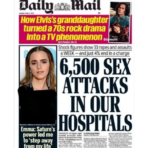 ▫️باورتون میشه آمار ۶۵۰۰ تجاوز در بیمارستان های انگلیس به