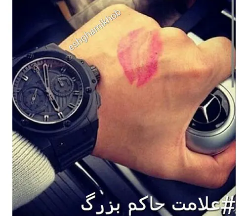 یوهاهاهاها😄 💋