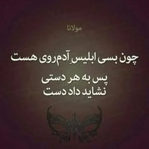 گوناگون _barana_ 22741109 - عکس ویسگون