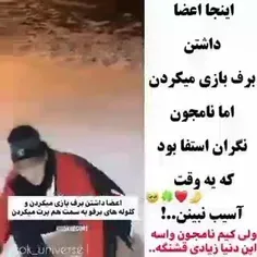 نامجون قشنگم ما لیاقت زیبایی هاتو نداریم🙏🙂💜