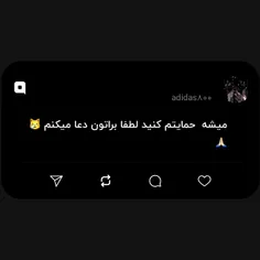 گوناگون adidas800 74955474
