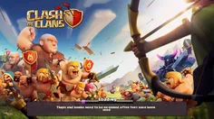 کیا clash of clansبازی میکنن؟