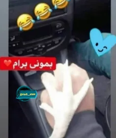 عشقای امروزی😅🤦🏻‍♂️ @H.new.pv 