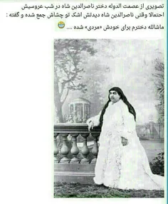 بدون شرح