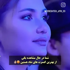 چه بمال بمالی هست اسلایت سه۳😁😂😜🤣