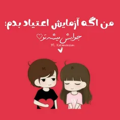 #طُ ❤