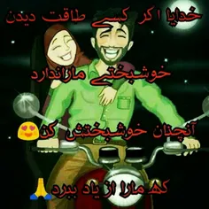 آمین