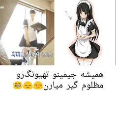 حرفی ندارم😯😂