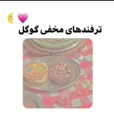 واقعیه💖