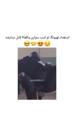 عاح قلبم