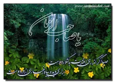 عکس نوشته aaaa8 16081896