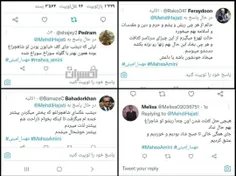 ابراز خرسندی براندازها از کشته شدن مردم در شیراز!