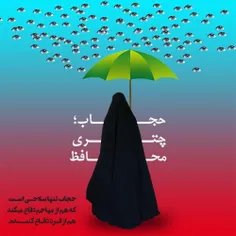 #لبیک_یامهدی #ظهور_نزدیک_است #لبیک_یا_مهدی #لبیک_یاحسین #