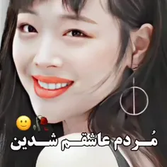 #sulli🥀