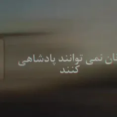 لایک و فالو یادت نره داش 🔥❤️‍🩹🗿🔥