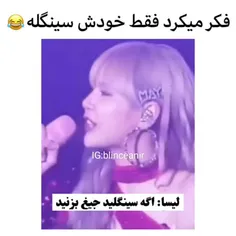 پجمام😂😂🤝😐