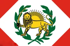 پرچم دوره محمدشاه