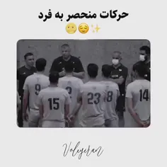 دقت کردین تاحالا؟😂