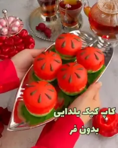 کاپ کیک یلدایی بدون فر❤️