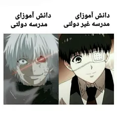 آقااااا حقققققققققققق