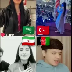 کدوم بهتره؟ 🇮🇷🇸🇦🇹🇷🇦🇫