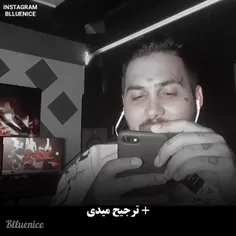 من که موافقم 😎😎😂😂😂🤣🤣🤣