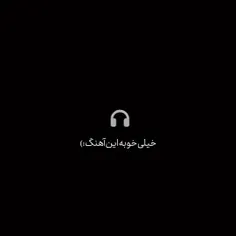 متنفرم ازهمه.....