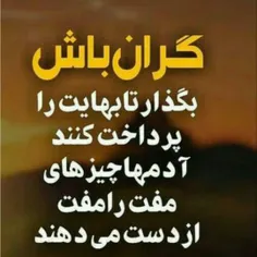 ها کاکو،ایطوری ه