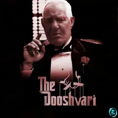 The Doshvari