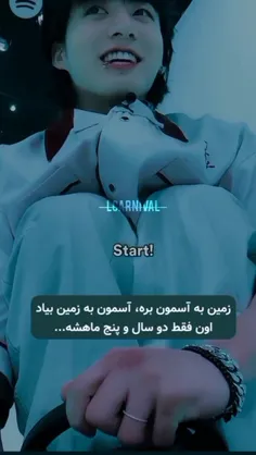 خدایی چراااااا🥺