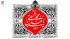 ‌ اسیر بازی دنیا و غرق در وهمیم