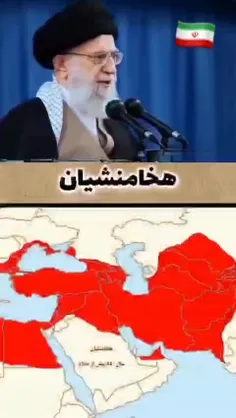 🎥 لقمه‌ی چرب و نرم ایران از دست‌شون رفت. دشمنی‌ها از اینج