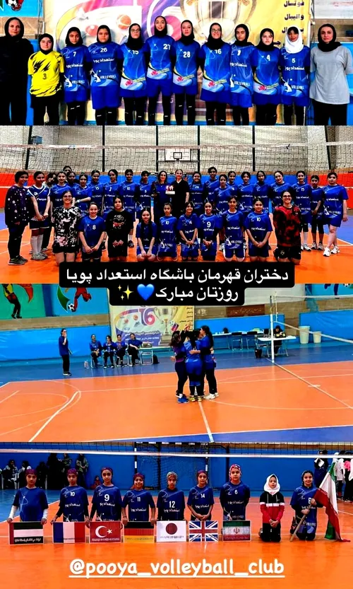 روزمون با تاخیر مبارک🔥🙃